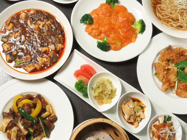 チャイニーズグリル 好の写真1