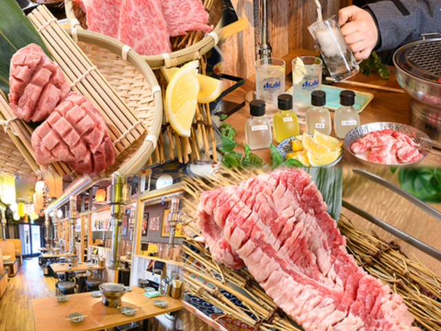 大衆焼肉ホルモン やまだ 上新庄店の写真1