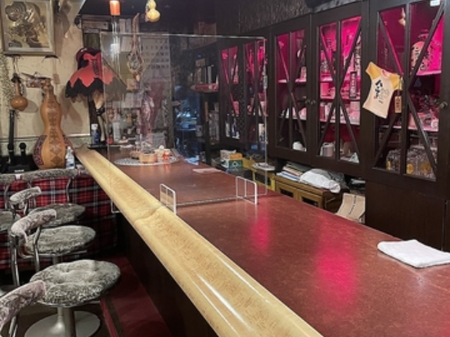 カラオケ喫茶 すみの写真1