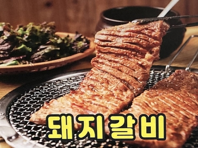三丁目食堂の写真1