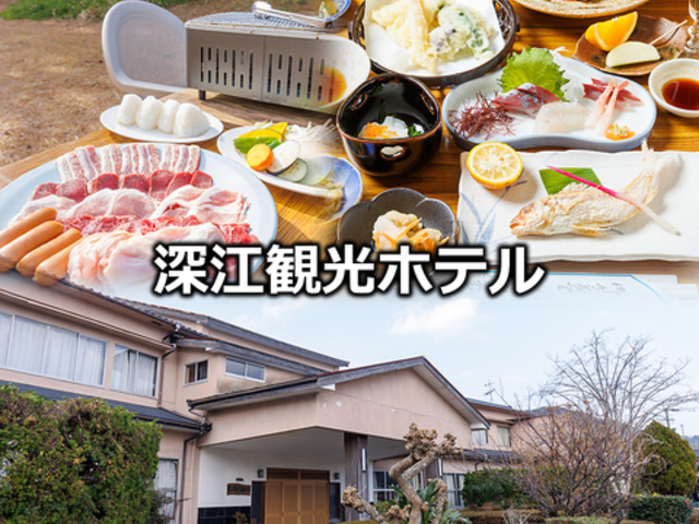 深江観光ホテルの写真1