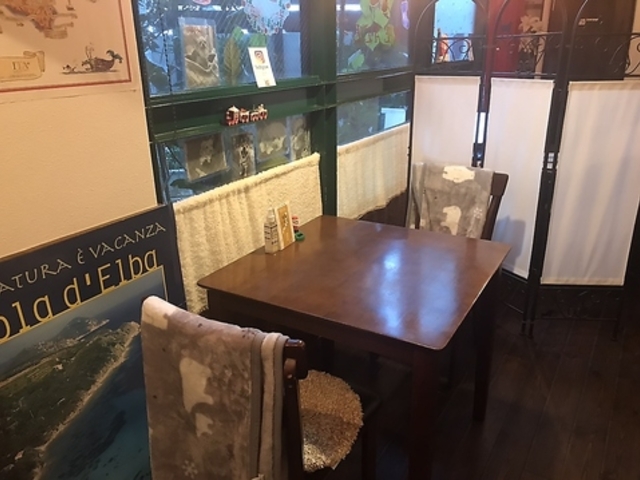 生パスタ専門店 REALEの写真1