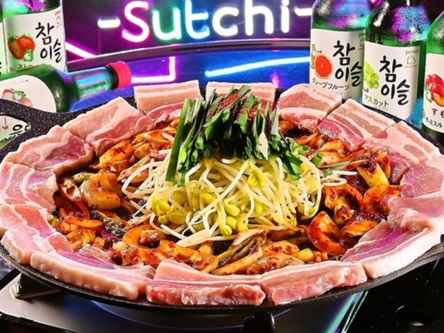 ポチャスッチ 松山大街道店の写真1