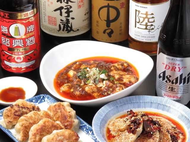 ハリさんの台所の写真1