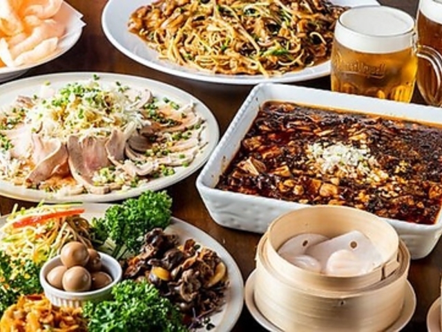 大衆酒場 大桝の写真1