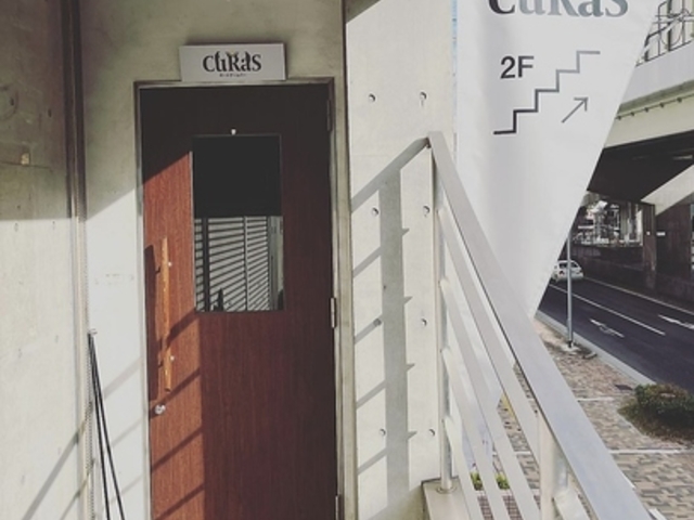 ボードゲームバー CuRaSの写真1