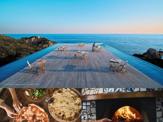 Azzurrissimo アズリッシモの写真1