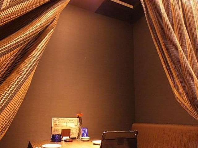 賑々 わいわいの写真1