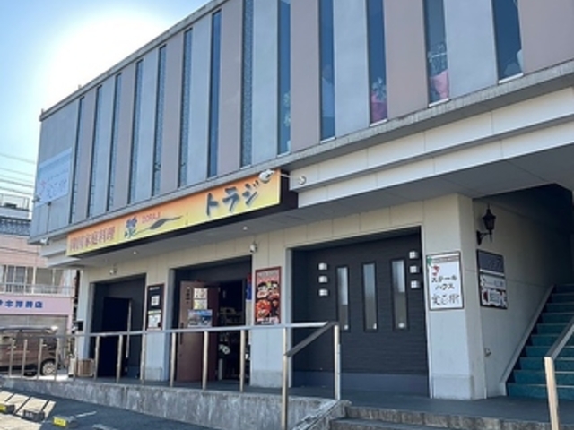 ステーキハウス実百樹の写真1