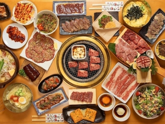 赤から 秋田川反店の写真1