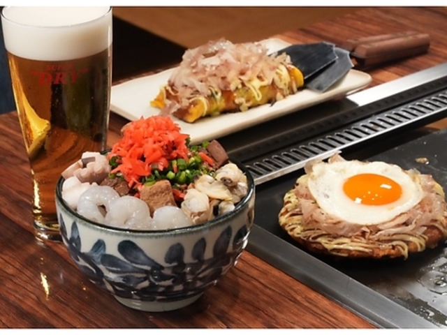 どなもん おおたかの森の写真1