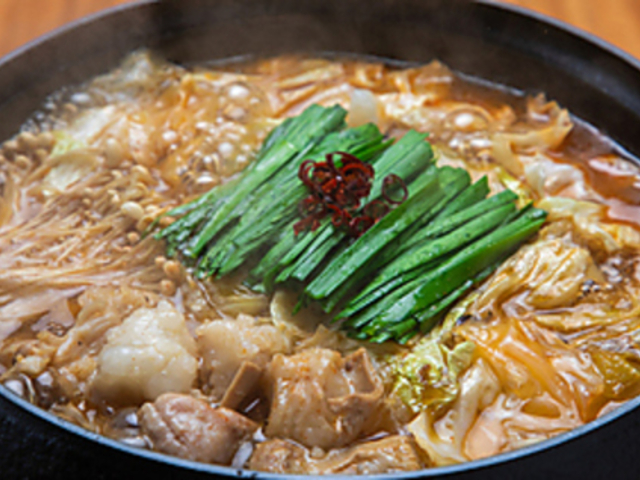 motsu sen もつ せんの写真1