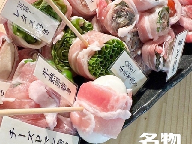 焼肉酒場 ニドサンドの写真1