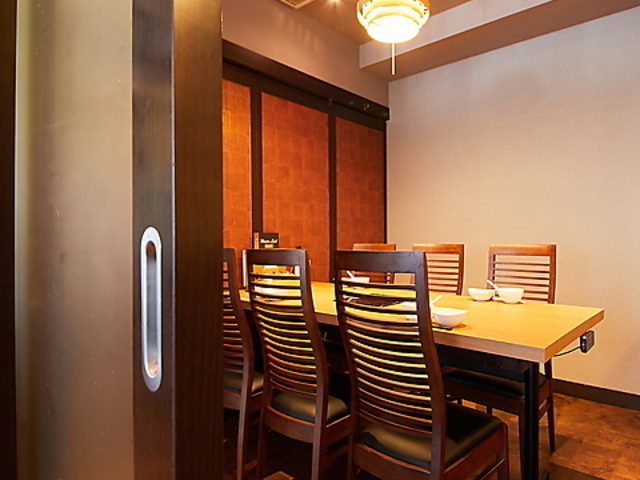 本格中華 小尾羊 銀座凛味の写真1