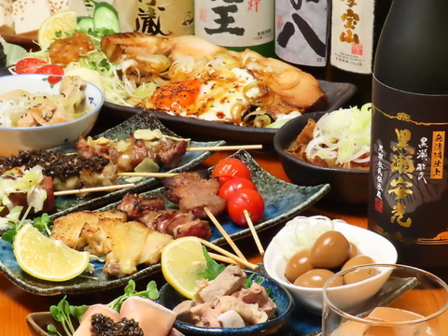 串焼き酒場たけうち ヤキタケの写真1
