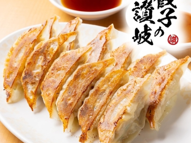 大衆酒場 餃子の讃岐 久米田本店の写真1