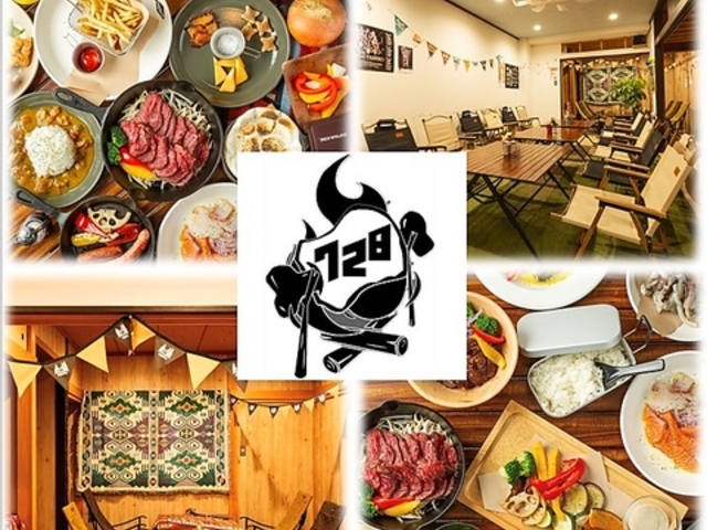 路地裏酒場 キャンプ飯なにわの写真1