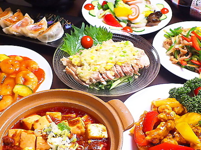 中華居酒屋 菜香厨房 市役所通り店の写真1