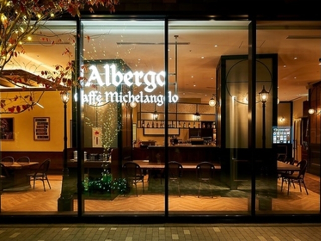 Albergo Caffe Michelangelo アルベルゴ カフェ ミケランジェロの写真1