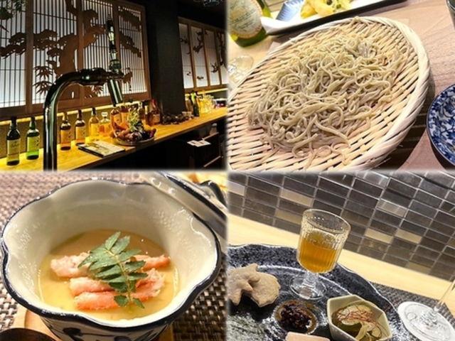 OSOBAR オソバーの写真1