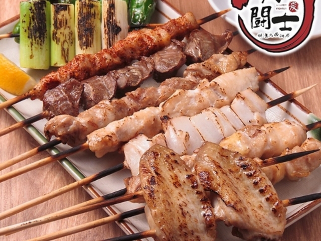 鶏闘士 新宿南口店の写真1