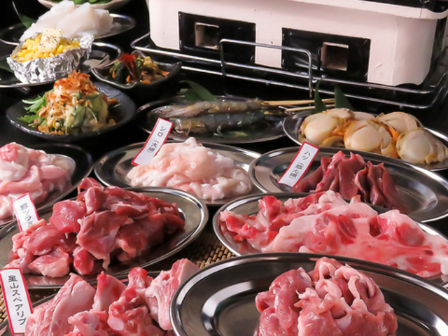 炭火ホルモン酒場 星山食肉店の写真1