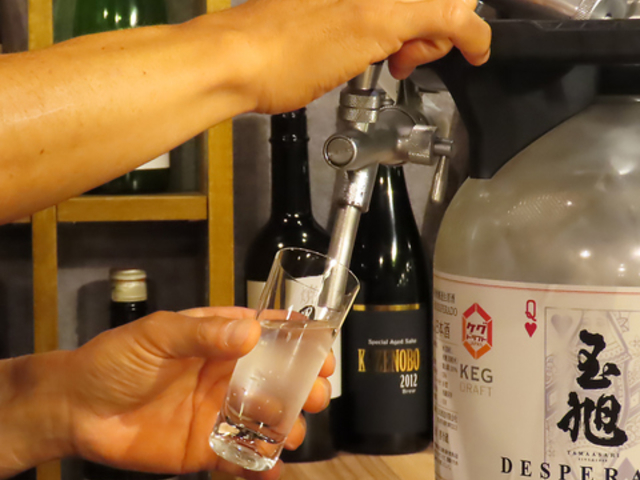 sake 成田屋の写真1