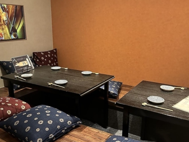 炉端焼ぎおん南店の写真1