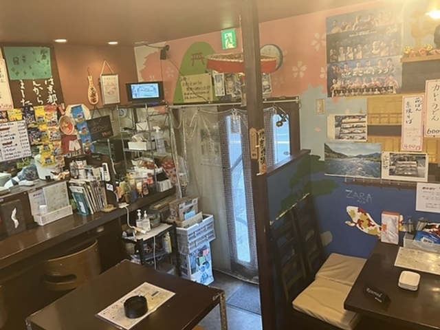 居酒屋 花ぽんの写真1