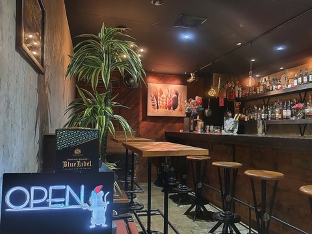 Bar Reepi バーリーピの写真1