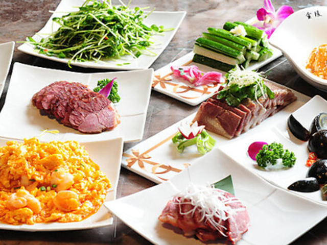 金陵 赤坂店の写真1