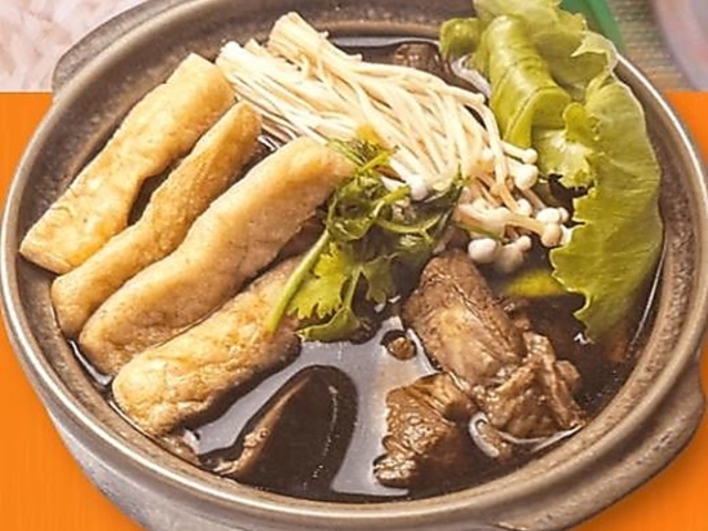 エスニック料理レストラン マレーチャン 2の写真1