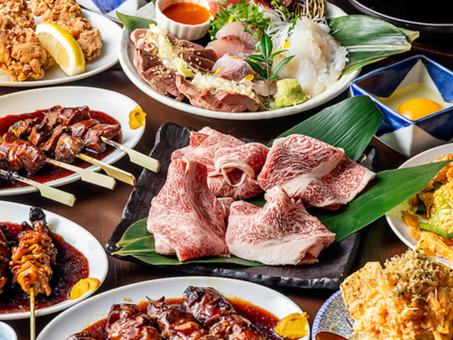 黒毛和牛もつ鍋と新鮮手打ちもつ焼き じんべえ 川崎店の写真1