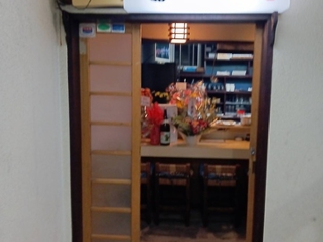飲み喰い ひでやんの写真1