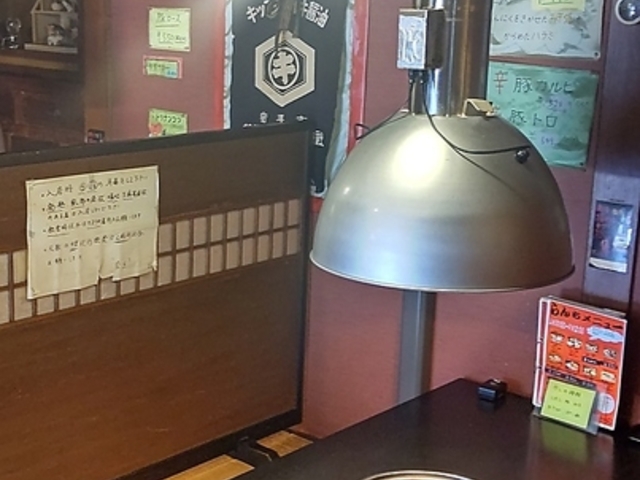 焼肉一條苑の写真1