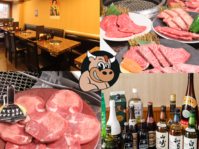 焼肉ルーレの写真1