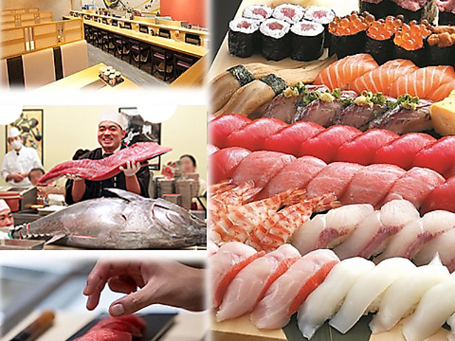 まぐろ問屋 三浦三崎港 横浜ポルタ店の写真1