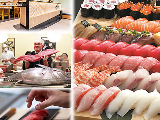 まぐろ問屋 やざえもん 沖縄新都心あっぷるタウン店の写真1