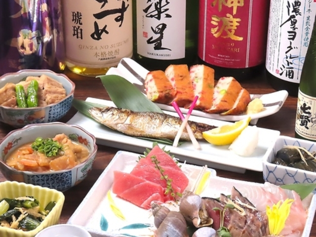 ダイニング酒場オールブルーの写真1