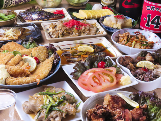 居酒屋こころ粋の写真1