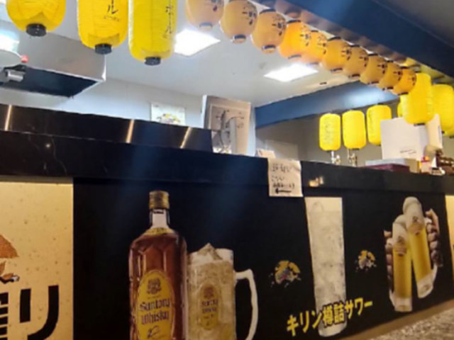 サウナ&ステイ6階レストラン ごちそうキッチンの写真1