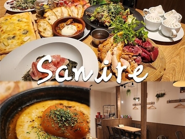 Italianbar Sanire サニーレ 北千住店の写真1