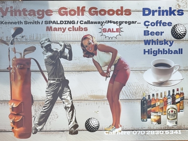 A-imo熟成つぼ焼き芋と酒119.6の写真1