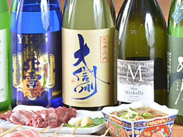 炭火焼鳥いっとんの写真1