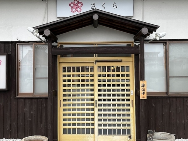 さくらの写真1