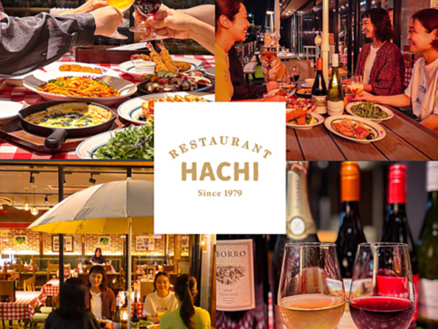 Restaurant HACHI ハチ 長町店の写真1