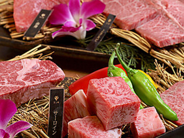 不二牛焼肉の写真1