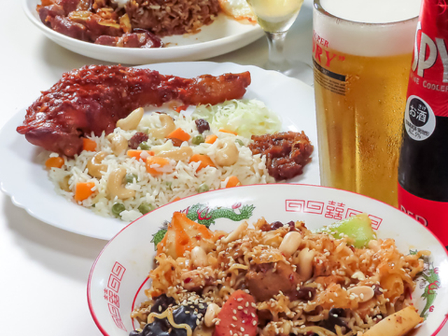 ココロエステイーの写真1