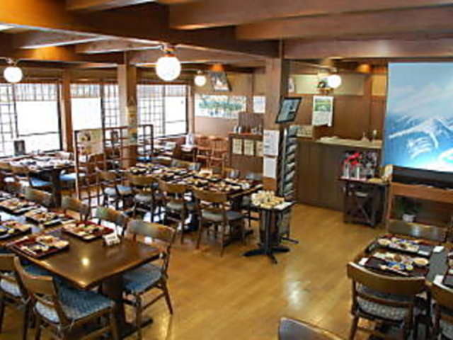 味処 古川の写真1