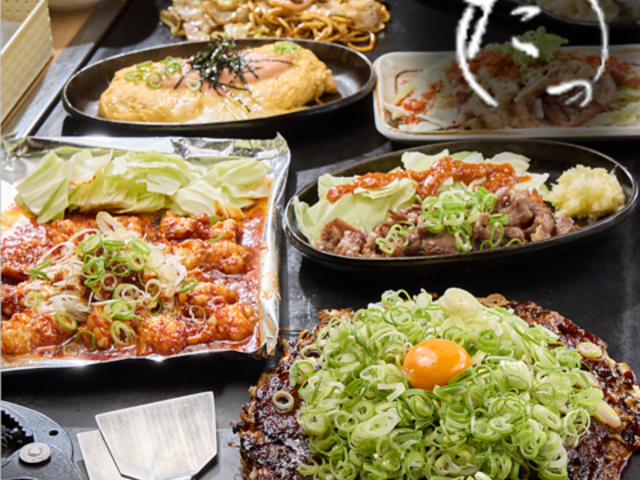 三代目たっちゃんの写真1